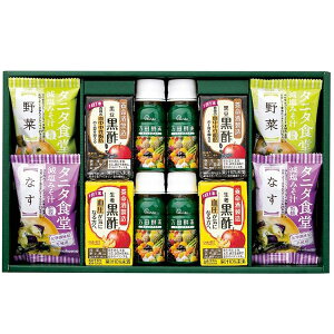 Ε  y Mtg Ȃ݂` X` CX^g ^j^H Zbg lߍ킹 cyf |W[X O Hi Ε 2025 ΕMtg 蕨 Ԃ A   