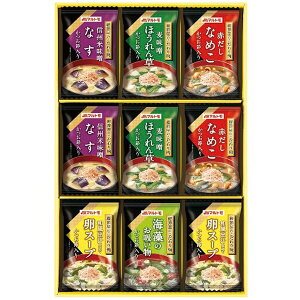 Ε  }g y Mtg Ȃ݂` X` ߉̂o 9 Zbg lߍ킹 t[YhC CX^g O Hi Ε 2025 ΕMtg 蕨 Ԃ A