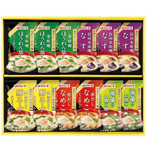 Ε  }g y Mtg Ȃ݂` X` ߉̂o 12 Zbg lߍ킹 t[YhC CX^g O Hi Ε 2025 ΕMtg 蕨 Ԃ 