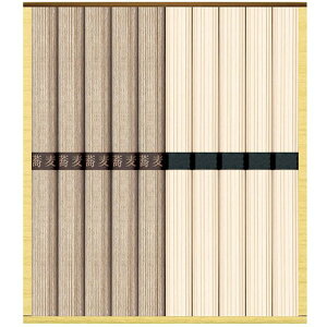 Ε  ˗  Mtg MB ]򂤂ǂ Zbg lߍ킹  ZJ Hה ˗   ۑH Yi O Hi Hו Ε 2025 ΕMtg 蕨 Ԃ 