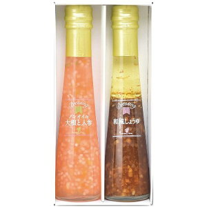 Ε   Mtg ͂t@[ mIC T_ hbVO 2{ Zbg lߍ킹 卪 ɂ񂶂 a 傤 O Hi Ε 2025 ΕMtg 蕨 Ԃ 