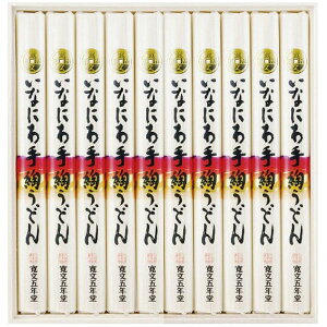 Ε  ˗ ǂ Mtg Ȃɂbǂ 80g 10 ؔ Zbg lߍ킹 낤ǂ ZJ   ۑH  O Hi Hו Ε 2025 ΕMtg 