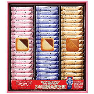 Ε  XC[c Mtg Ro َq Ăَq FC `RThNbL[ 54 Zbg lߍ킹  O Hi  Ε 2025 ΕMtg 