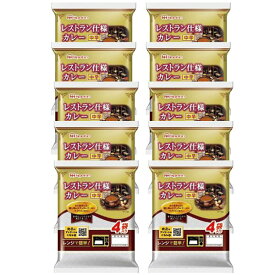 お歳暮 送料無料 惣菜 ギフト 日本ハム ニッポンハム レストラン仕様 レトルト カレー 中辛 40食分 セット 詰め合わせ お取り寄せ パック 簡単調理 グルメ 食品 御歳暮 2025 お歳暮ギフト 贈り物 お返し 挨拶 お礼 会社 ランキング 人気 おすすめ