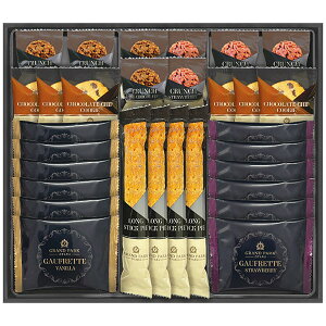 内祝い お返し 送料無料 スイーツ ギフト お菓子 焼き菓子 洋菓子 グランドパーク小樽監修 千寿堂 セット 詰め合わせ 個包装 食品 食べ物 出産内祝い 結婚内祝い 結婚祝い 出産祝い 香典返し