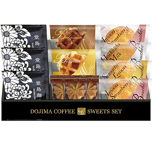 j Ԃ  R[q[ Ε ~Mtg Mtg   hbv ӂubZ َq Ăَq XC[c Zbg lߍ킹  Hi Hו oYj j 