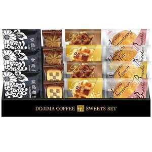 j Ԃ  R[q[ Ε ~Mtg Mtg   hbv ӂubZ َq Ăَq XC[c Zbg lߍ킹  Hi Hו oYj j 