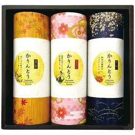 内祝い お返し 和菓子 ホワイトデー ギフト 送料無料 お菓子 金澤兼六製菓 かりんとう 3種 セット 詰め合わせ スイーツ 個包装 食品 出産内祝い 結婚内祝い 結婚祝い 出産祝い 香典返し 快気祝い お礼 MKT-15R 【包装済 外のし対応】