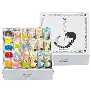 j Ԃ  aَq Ε Mtg َq ĉ   ו ЂƂƂ Zbg lߍ킹 XC[c  Hi oYj j j oYj T