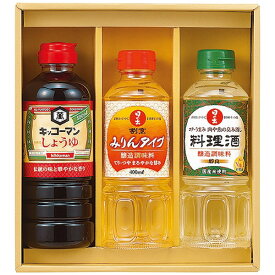 内祝い お返し 調味料 母の日 ギフト 送料無料 キッコーマン 醤油 濃口 日の出 料理酒 みりん バラエティ セット 詰め合わせ PET 和風 食品 出産内祝い 結婚内祝い 結婚祝い 出産祝い 香典返し 快気祝い 引越し 挨拶 お礼 KSM-20N