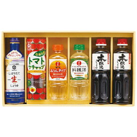 内祝い お返し 調味料 母の日 ギフト 送料無料 キッコーマン 醤油 しぼりたて生しょうゆ 日の出 料理酒 みりん セット 詰め合わせ PET 和風 食品 出産内祝い 結婚内祝い 結婚祝い 出産祝い 香典返し 快気祝い 引越し 挨拶 お礼 KSM-40N