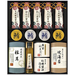内祝い お返し 送料無料 調味料 ギフト 醤油 海苔 出汁 鰹節 オリーブオイル 缶詰 干し椎茸 伊賀越 天然醸造 和心 セット 詰め合わせ 惣菜 食品 出産内祝い 結婚内祝い 結婚祝い 出産祝い 香