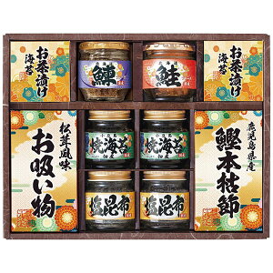 内祝い お返し 送料無料 惣菜 ギフト 和食 佃煮 塩昆布 鮭 フレーク 瓶詰 お茶漬け お吸い物 鰹節 雅和膳 セット 詰め合わせ ご飯のお供 食品 出産内祝い 結婚内祝い 結婚祝い 出産祝い 香典