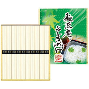 j Ԃ  ߂ Ε ~Mtg Mtg f ˏ߂ 50g 10 Zbg lߍ킹 ɂイ߂  ˗  ۑH Hi Hו oYj j j 