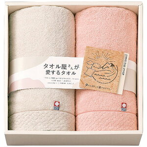 j Ԃ  ^I Ε ~Mtg Mtg ^I񂪈^I tFCX^I 2 Zbg lߍ킹  { oYj j j oYj 