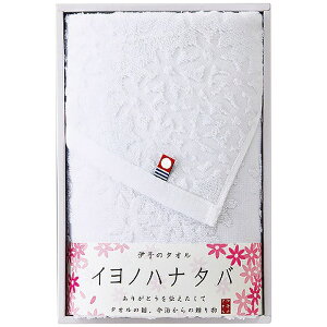 j Ԃ  ^I Ε Mtg tFCX^I Cmni^o ԕ uh  i { oYj j j oYj TԂ Cj j