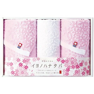 j Ԃ  ^I Ε Mtg tFCX^I EHbV^I Cmni^o ԕ Zbg lߍ킹  { oYj j j oYj 