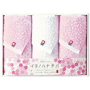 j Ԃ  ^I Ε Mtg tFCX^I 3 Cmni^o ԕ Zbg lߍ킹 uh  i { oYj j j oYj 