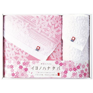 j Ԃ  ^I Ε Mtg oX^I tFCX^I Cmni^o ԕ Zbg lߍ킹  i { oYj j j oYj 