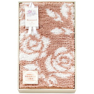 内祝い お返し 送料無料 バス用品 ギフト バスマット 45×60 お風呂マット ロンサール 薔薇 ローズ ベージュ 吸水 速乾 インテリア おしゃれ 出産内祝い 結婚内祝い 結婚祝い 出産祝い 香典返
