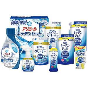 ���j�� ���Ԃ� �������� ��� ���Ε� �~�M�t�g �M�t�g ������ �t�̐�� �L�b�`���p��� P&G �A���G�[�� �{�� �Z�b�g �l�ߍ��킹 ���p�i �R�� �o�Y���j�� �������j�� �����j�� �o�Y�j�� ���T