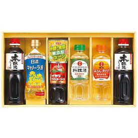 内祝い お返し 調味料 母の日 ギフト 送料無料 キッコーマン 醤油 濃口 日清 油 日の出 料理酒 イカリ ソース コーン 缶詰 セット 詰め合わせ 和風 食品 出産内祝い 結婚内祝い 結婚祝い 出産祝い 香典返し 快気祝い お礼 COK-40
