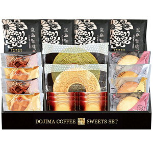 j Ԃ  R[q[ Ε Mtg   hbv ӂubZ َq Ăَq XC[c Zbg lߍ킹  Hi Hו oYj j j 