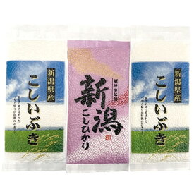 米 お歳暮 ギフト 冬ギフト お米 白米 精米 初代田蔵 新潟 コシヒカリ ブランド米 食べ比べ セット 詰め合わせ ごはん 食品 食べ物 内祝い お返し 出産内祝い 結婚内祝い 結婚祝い 出産祝い 香典返し お祝い返し 引越し 挨拶 お礼 プレゼント 送料無料 HIRA-25