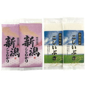 米 お歳暮 ギフト 冬ギフト お米 白米 精米 初代田蔵 新潟 コシヒカリ ブランド米 食べ比べ セット 詰め合わせ ごはん 食品 食べ物 内祝い お返し 出産内祝い 結婚内祝い 結婚祝い 出産祝い 香典返し お祝い返し 引越し 挨拶 お礼 プレゼント 送料無料 HIRA-30