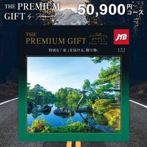 J^OMtg  j j Ԃ JTB 肪Ƃv~A s  O Ε Mtg G ̌ H t@bV IׂMtg JTJR[X oYj j j