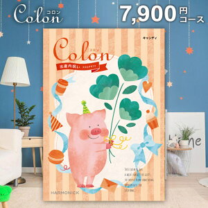 y[ zoYjJ^OMtg R LfB 7900~R[X j j Ԃ oYj j o oYj j Cj v[g w j 