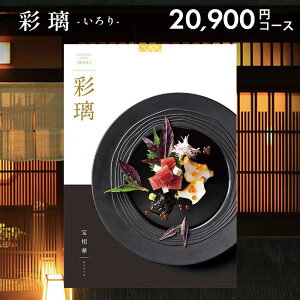 y[ z j j Ԃ J^OMtg ʗ  󑊉 ق BOO 20900~R[X O Ε ~Mtg Mtg OJ^O oYj oYj w  