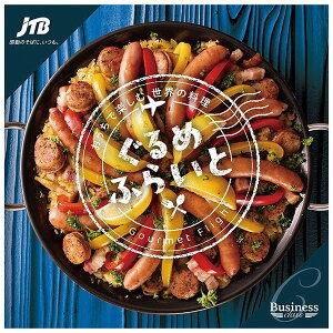 j Ԃ  JTB J^OMtg ߂ӂ炢 CR[X 11000~R[X C E̗ { H O Lb`G oYj j j oYj o 