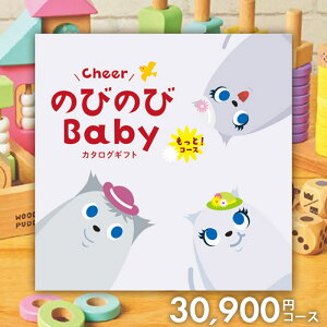 y[ z oYj oYj J^OMtg ̂т̂Baby ƁI COO 30900~R[X Mtg lC L uh 킢  v[g 蕨 oYj j oY 