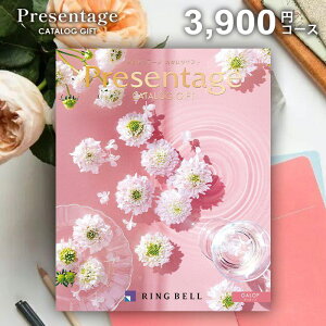 y[ zJ^OMtg RING BELL x v[e[W Mbv 3900~R[X j j Ԃ oYj j o oYj j Cj v[