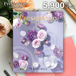 y[ zJ^OMtg RING BELL x v[e[W rI 5900~R[X j j Ԃ oYj j o oYj j Cj v[g 