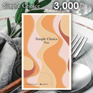 |Xg  |PbgTCY J^OMtg Vv`CX Eua GEA 3000~R[X G-CO yszj j Ԃ oYj j o oY  C v[