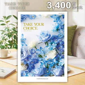 �y���[���� ���������z�J�^���O�M�t�g �e�C�N���A�`���C�X �A�}�����X 3400�~�R�[�X �|�C���g10�{ ���j�� ���j ���Ԃ� �o�Y���j�� �������j�� �����o�� �o�Y�j�� �����j�� ���C�j�� �v���[��