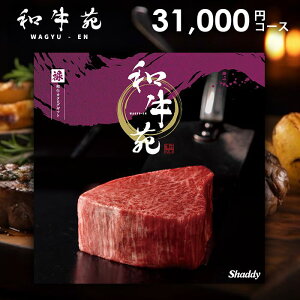 y[ z J^OMtg j Ԃ OJ^O a \ 낭 31,000~R[X O  a ㋍ _ˋ   oYj w  j j 