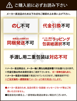 楽天市場 内祝い お返し 送料無料 お取り寄せグルメ 肉 牛肉 焼き肉 ギフト 銀座吉澤 松阪牛 焼肉 セット 1 出産内祝い 結婚内祝い 結婚祝い 出産祝い 引き出物 香典返し 快気祝い お祝い返し 引越し 食品 メーカー直送 のし 包装不可 ハローベビー 内祝い