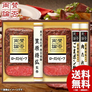 Ε Ε   y  Mtg Zbg [Xgr[t  2{ a \[X lߍ킹 l ɓn ^ۗ_ Ε ~Mtg ΕMtg Hi Hו O 