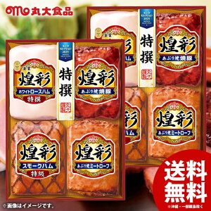 Ε Ε   n Mtg Zbg [Xn ē lߍ킹 l ۑHi ۑn  CZbg 2Zbg Ε ~Mtg ΕMtg Hi Hו O 