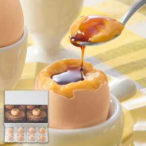 Ε  XC[c Mtg َq mَq k₽܂ ܂܂邲ƃv 8 Zbg lߍ킹 v ʎq  lC  O Hi Hו ① Ε 2025 ΕMtg 