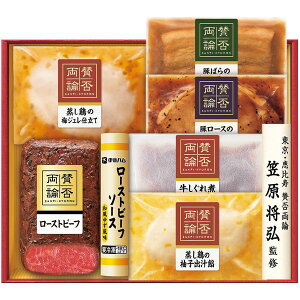 Ε  y  Mtg [Xgr[t   { Zbg lߍ킹 ay aH y ^ۗ_ ɓn O Hi Hו Ⓚ Ε 2025 ΕMtg 