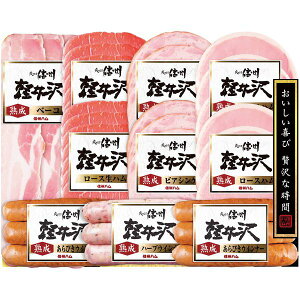 Ε  n Mtg MBn u₩MBy Zbg lߍ킹 [Xn x[R n EBi[ \[Z[W Hi  O Hi Ε 2025 ΕMtg 