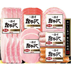 Ε  n Mtg MBn u₩MBy Zbg lߍ킹 [Xn x[R n EBi[ \[Z[W Hi  O Hi Ε 2025 ΕMtg 