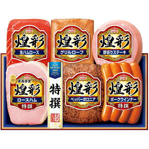 Ε  n Mtg ۑHi  n 6{ Zbg lߍ킹 [Xn n EBi[ \[Z[W Hi  O Hi Hו ① Ε 2025 ΕMtg 