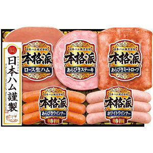 Ε  n Mtg {n {ih Zbg lߍ킹 n EBi[ \[Z[W ~[g[t Hi  O Hi Hו ① Ε 2025 ΕMtg 蕨