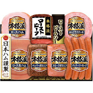 Ε  n Mtg {n {ih [Xgr[t Zbg lߍ킹 [Xn n EBi[ \[Z[W Hi  O Hi Hו Ε 2025 ΕMt