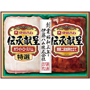 Ε  n Mtg ɓn ` Zbg lߍ킹 I zCg[Xn ē Ă Hi   O Hi Hו ① Ε 2025 ΕMtg 